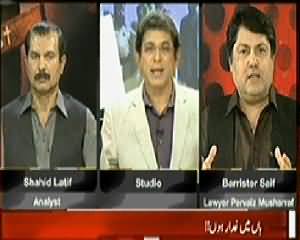 Sawal Yeh Hai (Kya Pervez Musharraf Ghaddar Hai?) – 11th April 2014