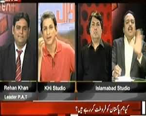 Sawal Yeh Hai (Kya Sara Pakistan Baicha Ja Raha Hai?) – 16th February 2014