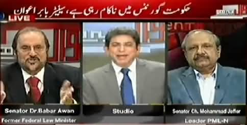 Sawal Yeh Hai (Load Shedding End Or More Burden on People?) – 8th November 2014