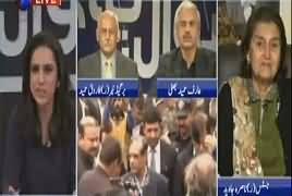 Sawal yeh hai (Maryam Nawaz Ka Future) – 16th February 2018