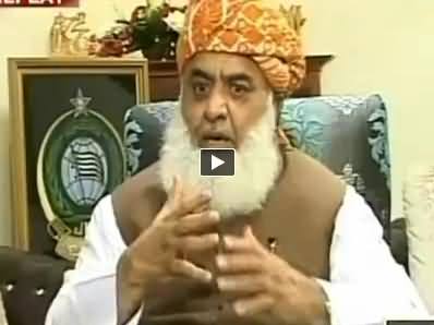 Sawal Yeh Hai (Maulana Fazal ur Rehman Exclusive Interview) - 10th August 2014