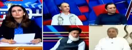 Sawal Yeh Hai (Maulana Ka Azadi March) - 2nd November 2019