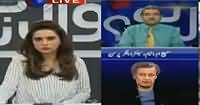 Sawal Yeh Hai (Movements Increasing Against Govt) – 21st August 2016