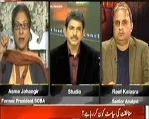 Sawal Yeh Hai (Munafqat Ki Siasat Kaun Kar Raha Hai?) - 24th November 2013