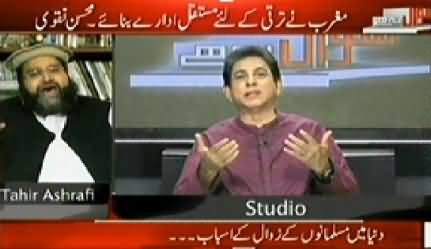 Sawal Yeh Hai (Musalmano Ke Zawaal Ke Asbab) – 6th February 2015