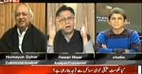Sawal Yeh Hai (Musharraf Case: Is Govt Diverting Public Attention) – 17th January 2014
