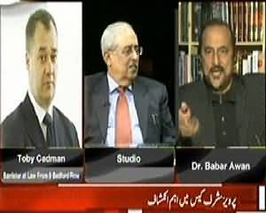 Sawal Yeh Hai (Musharraf Case Mein Aham Inkishafat) – 29th March 2014