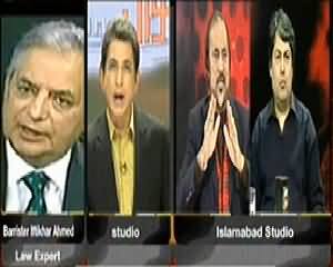 Sawal Yeh Hai (Musharraf Case, One More Biased Decision By Court) - 21st February 2014