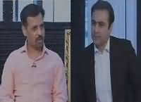 Sawal Yeh Hai (Mustafa Kamal Exclusive Interview) – 12th June 2016