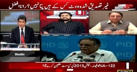 Sawal Yeh Hai (NA-122, NADRA Ki Report Kis Ke Haq Mein?) – 9th May 2015