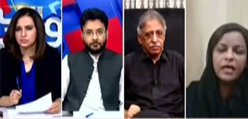 Sawal Yeh Hai (NA-249 By-Election: Rigging Allegations) - 30th April 2021