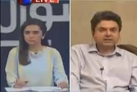 Sawal yeh hai (NAB References Against Sharif Family) – 8th September 2017
