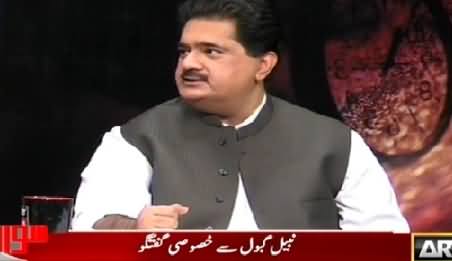 Sawal Yeh Hai (Nabil Gabol Exclusive Interview) – 19th July 2015