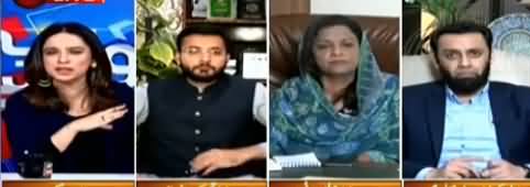 Sawal Yeh Hai (Nawaz Sharif Health, Foreign Funding Case) - 22nd November 2019