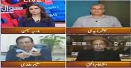 Sawal yeh hai (Nawaz Sharif Treatment Issue) – 10th March 2019