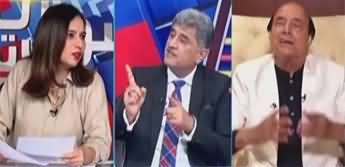 Sawal Yeh Hai (Negotiations Between PTI & Govt) - 2nd May 2023