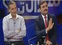 Sawal Yeh Hai (New Captain of Karachi Operation) – 30th July 2016