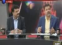 Sawal Yeh Hai (Operation Required in Pak Cricket Team) – 26th March 2016