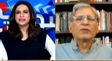 Sawal Yeh Hai (Opposition Alliance, How Much Durable?) - 10th October 2020