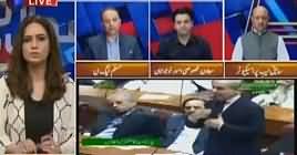 Sawal Yeh Hai (Opposition Calls APC After Eid) – 9th August 2019