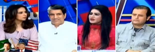 Sawal Yeh Hai (Opposition Ki Tehreek) - 21st July 2019