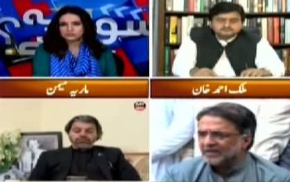 Sawal Yeh Hai (Opposition's Action Plan?) - 27th September 2020