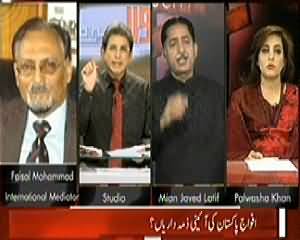 Sawal Yeh Hai (Pakistan Army Ki Qanoni Zimme Dariyan) – 22nd March 2014