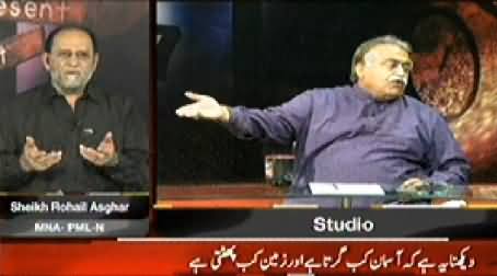 Sawal Yeh Hai (Pakistan Mein Zulm Ki Inteha Hogai) – 9th March 2014