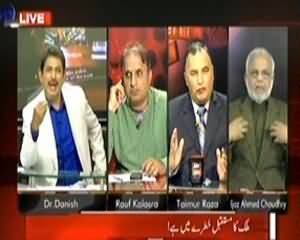 Sawal Yeh Hai (Pakistan's Future Is In Danger) - 6th December 2013