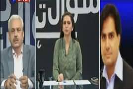 Sawal Yeh Hai (Panama Leaks Ya Dawn Leaks) – 15th April 2017