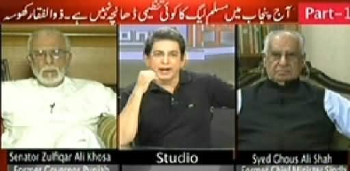 Sawal Yeh Hai Part - 1 (Two PMLN Leaders Blasts Nawaz Sharif) – 1st November 2014