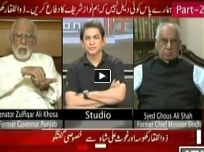 Sawal Yeh Hai Part - 2 (Two PMLN Leaders Blast Nawaz Sharif) - 2nd November 2014