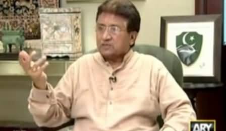 Sawal Yeh Hai (Pervez Musharraf Exclusive Interview) - 12th July 2015