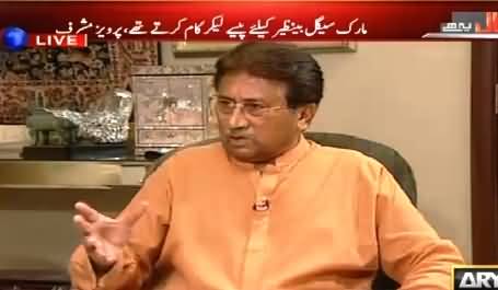 Sawal Yeh Hai (Pervez Musharraf Exclusive Interview) – 4th October 2015