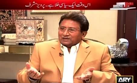 Sawal Yeh Hai (Pervez Musharraf Exclusive Interview) – 4th September 2015