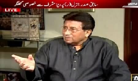 Sawal Yeh Hai (Pervez Musharraf Special Interview) – 6th June 2015