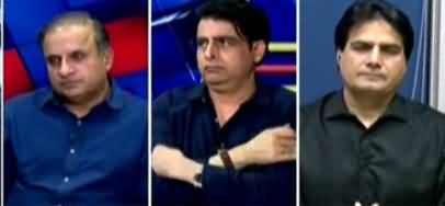 Sawal Yeh Hai (Petrol Price Hike, Who Is Responsible?) - 27th June 2020