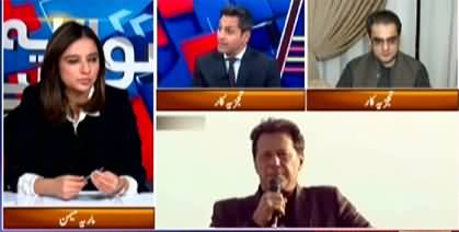 Sawal Yeh Hai (PM Imran Khan's aggressive speech in Mailsi) - 6th March 2022