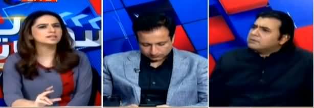 Sawal Yeh Hai (PM Imran Khan's Appeal to Nation) - 21st June 2019