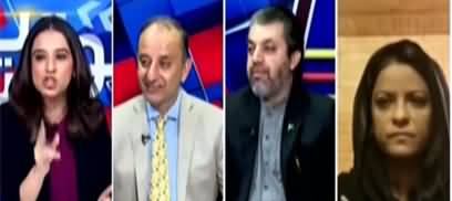 Sawal Yeh Hai (PMLN APC Se Peeche Hat Gai?) - 8th August 2020