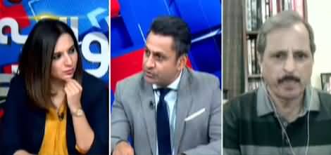 Sawal Yeh Hai (Politicians' Blame Game) - 18th July 2021