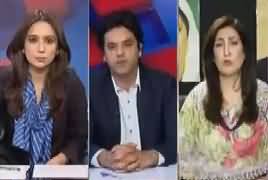 Sawal Yeh Hai (Politics of Agitation & NAB Cases) – 29th March 2019