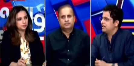 Sawal Yeh Hai (PPP Aur PMLN Mein Larai) - 28th March 2021