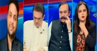 Sawal Yeh Hai (PPP Vs PMLN On The Issue of Canals in Sindh) - 4th April 2025