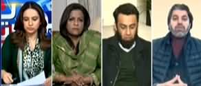 Sawal Yeh Hai (PTI In Trouble in Punjab & KPK) - 25th January 2020
