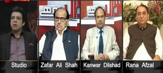 Sawal Yeh Hai (PTI Played Politics on Resignations) – 12th September 2015