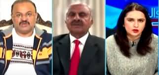 Sawal Yeh Hai (PTI's Countrywide Protest Against Rigging) - 10th March 2024