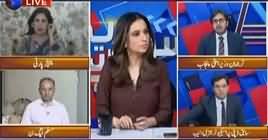 Sawal Yeh Hai (PTI's Important Meeting in Bani Gala) – 9th June 2019