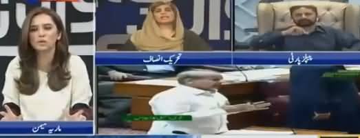 Sawal Yeh Hai (Public Accounts Committee Issue) - 29th September 2018