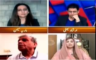 Sawal Yeh Hai (Public Need to Be Careful) - 13th June 2020